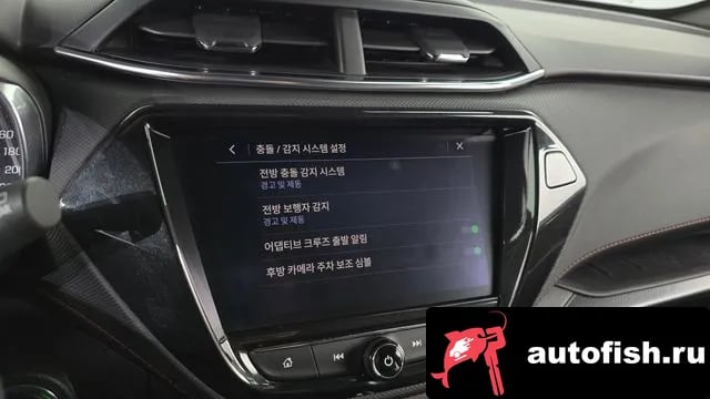 Chevrolet (GM Daewoo) Trailblazer Trailblazer 2023 года - похожие автомобили