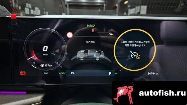 Hyundai Grandeur Granger Hybrid (GN7) 2024 года - похожие автомобили