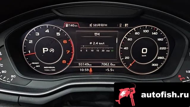 Audi A4 A4 (B9) 2019 года - похожие автомобили