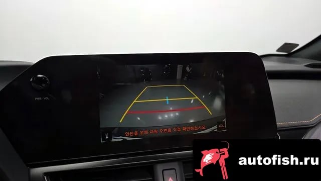 Lexus UX UX250h 2024 года - похожие автомобили