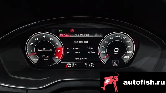 Audi SQ5 SQ5 (FY) 2023 года - похожие автомобили