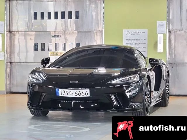 Mclaren GT GT 2022 года - автомобиль из Южной Кореи