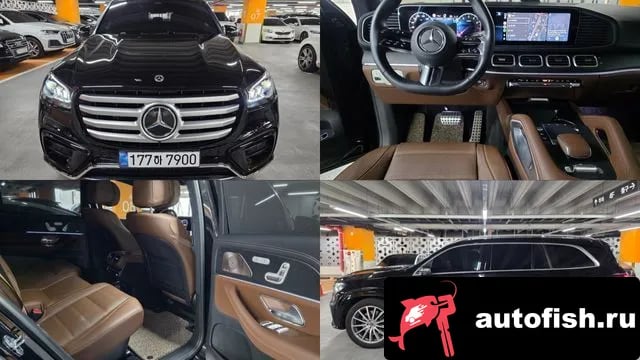 Mercedes-Benz GLS-Class GLS - Class X167 2025 года - похожие автомобили