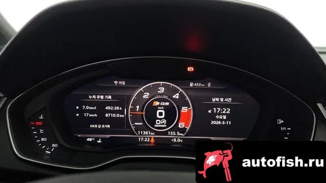 Audi SQ5 SQ5 (FY) 2020 года - похожие автомобили