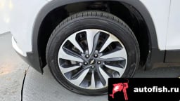 Миниатюра 5