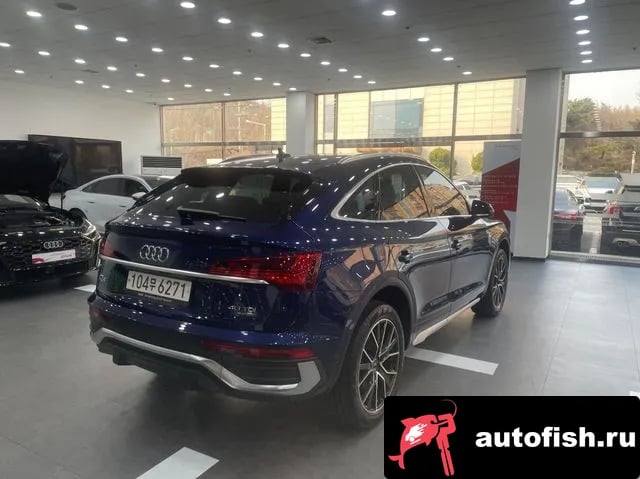 Audi Q5 Q5 (FY) 2023 года - вид 2