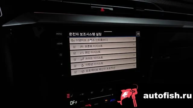 Volkswagen Arteon Atheon 2022 года - похожие автомобили