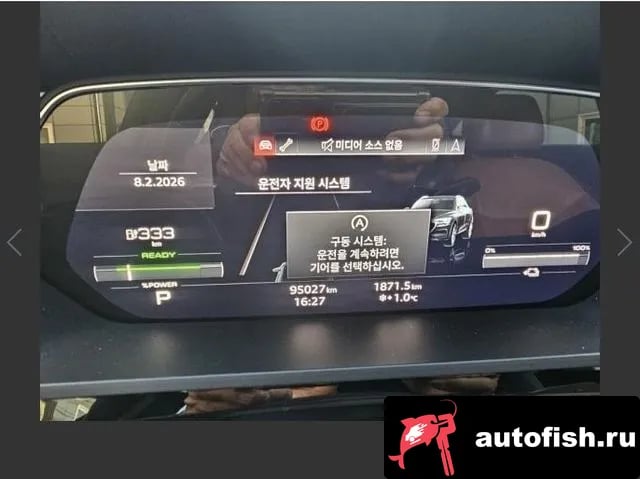 Audi e-tron e-Tron 2021 года - вид 6