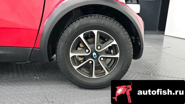 Others Others Other 2020 года - вид 5