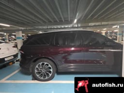 Миниатюра 3