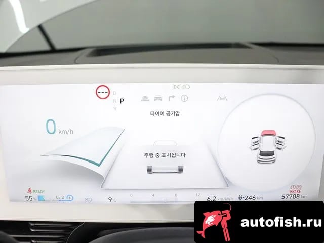 Hyundai Ioniq5 Ionic 5 2024 года - вид 6