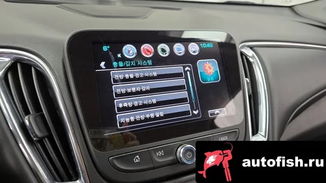 Chevrolet (GM Daewoo) Malibu All New Malibu 2018 года - похожие автомобили