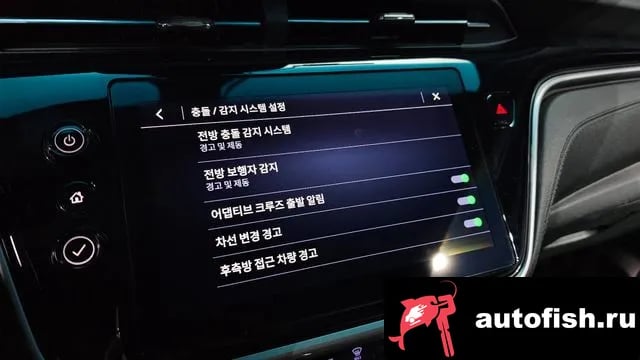 Chevrolet (GM Daewoo) Bolt EV New Bolt EV 2022 года - похожие автомобили