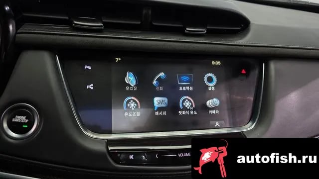 Cadillac XT5 XT5 2019 года - похожие автомобили