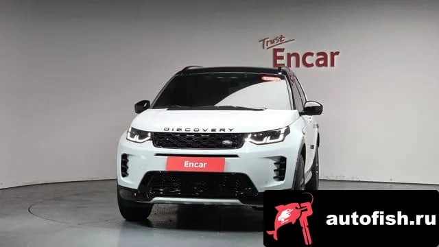 Land Rover Discovery Sport Discovery Sports 2nd Generation 2025 года - вид 2