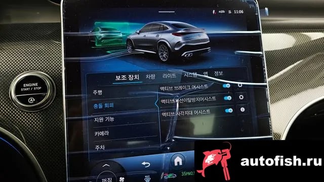 Mercedes-Benz GLC-Class GLC-Class X254 2025 года - похожие автомобили