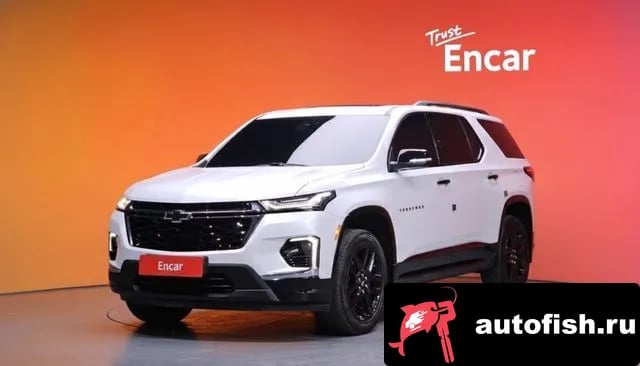 Chevrolet (GM Daewoo) Traverse Traverse 2022 года - похожие автомобили