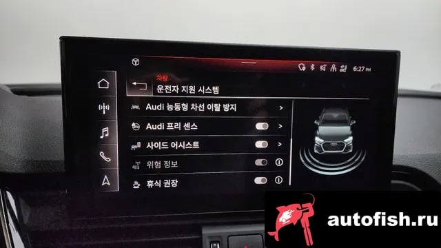 Audi Q5 Q5 (FY) 2021 года - похожие автомобили