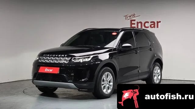 Land Rover Discovery Sport Discovery Sports 2nd Generation 2022 года - вид 1