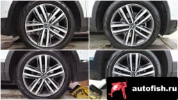 Миниатюра 5