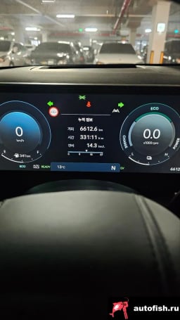 Миниатюра 6