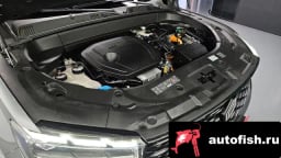 Миниатюра 6