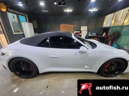 Миниатюра 5