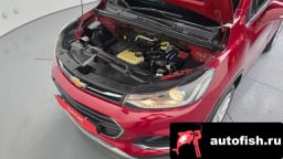 Миниатюра 6