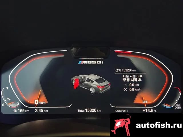 BMW 8-Series 8 Series (G15) 2025 года - вид 5