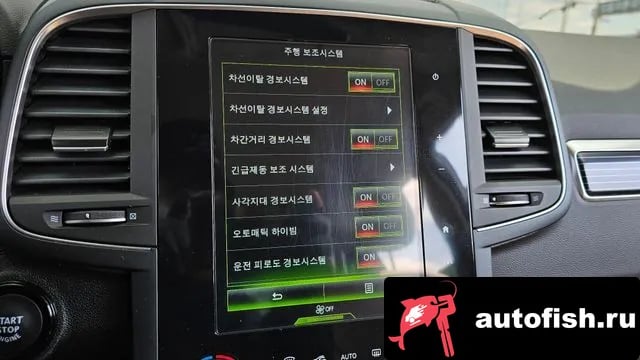 Renault Korea (Samsung) QM6 The New QM6 2023 года - похожие автомобили