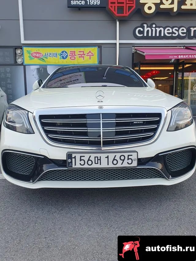 Mercedes-Benz S-Class S-Class W222 2020 года - автомобиль из Южной Кореи
