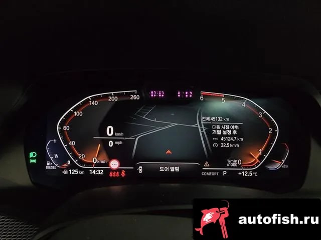 BMW X5 X5 (G05) 2020 года - вид 4