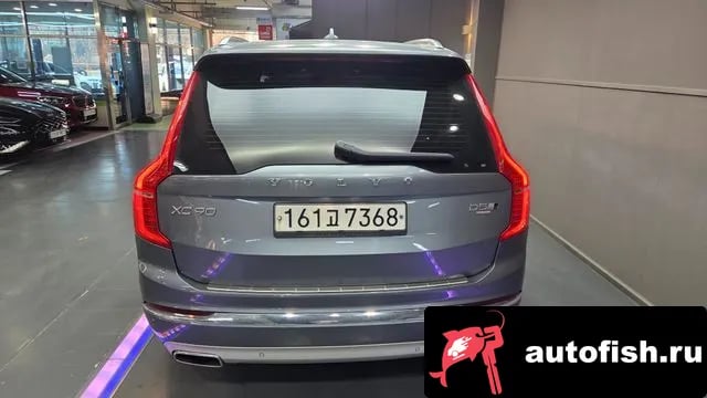 Volvo XC90 XC90 second Generation 2020 года - вид 6