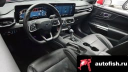 Миниатюра 6