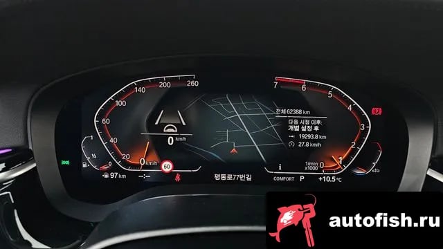 BMW 5-Series 5 Series (G30) 2019 года - похожие автомобили