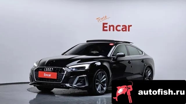Audi A5 A5 (F5) 2022 года - вид 1
