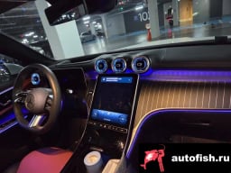 Миниатюра 6