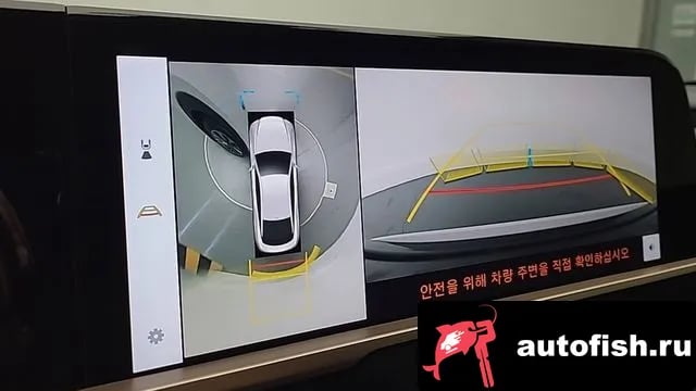 Toyota Crown Crown Crossover 2024 года - похожие автомобили