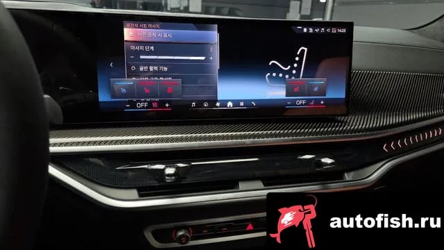 BMW X7 X7 (G07) 2025 года - похожие автомобили