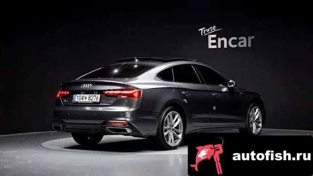 Audi A5 A5 (F5) 2020 года - похожие автомобили