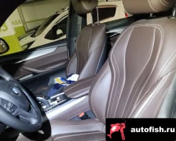 Миниатюра 5