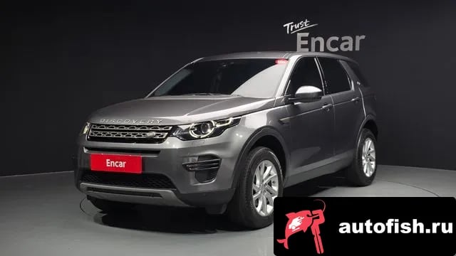 Land Rover Discovery Sport Discovery Sports 2018 года - вид 1
