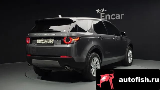 Land Rover Discovery Sport Discovery Sports 2018 года - вид 2