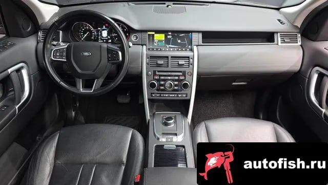Land Rover Discovery Sport Discovery Sports 2018 года - похожие автомобили