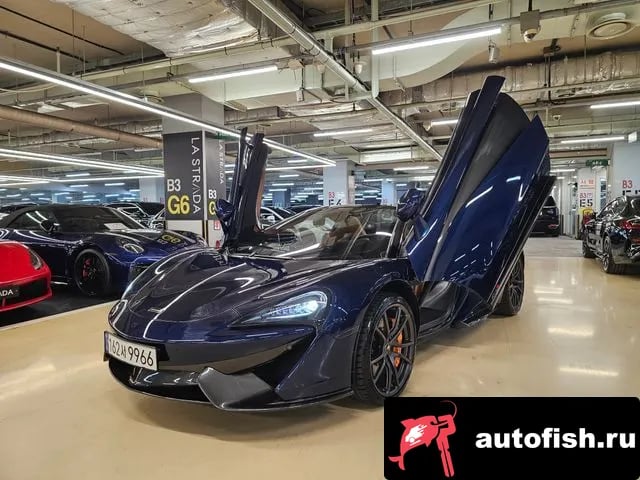Mclaren 570S 570S 2019 года - автомобиль из Южной Кореи