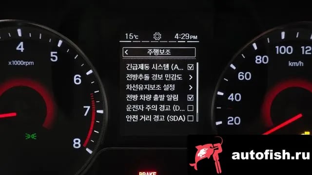 KG Mobility (Ssangyong) TIBOLI Berry New Tivoli 2020 года - похожие автомобили