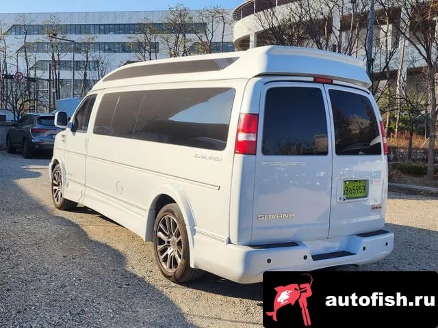 GMC Savana Savannah 2020 года - похожие автомобили