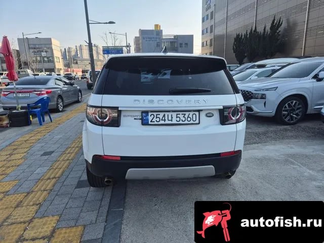 Land Rover Discovery Sport Discovery Sports 2019 года - похожие автомобили