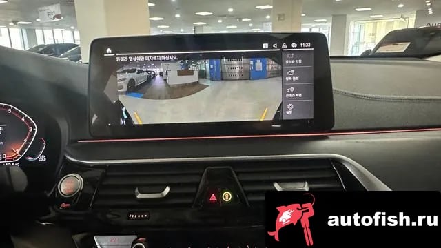 BMW Gran Turismo 6 Series GT (G32) 2021 года - похожие автомобили
