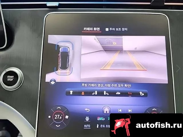 Mercedes-Benz EQE EQE SUV X294 2023 года - похожие автомобили